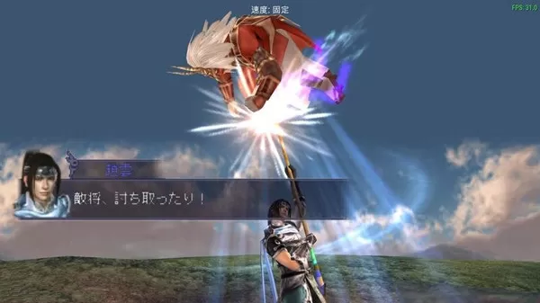 【失效待补】[合集]switch无双类游戏合集_1