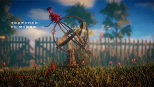 PC《毛线小精灵 Unravel》中文版游戏下载_1