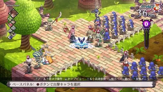 魔界战记5 PC中文版下载_1