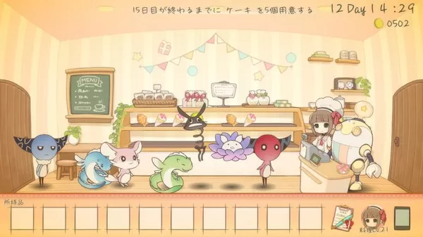 [PC]《迷失甜点 Lost In Sweets》中文版下载_0