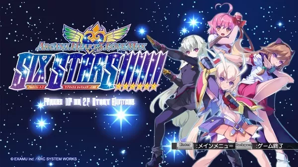 [PC]《圣灵之心3:爱的极限六星》英文版游戏下载_0