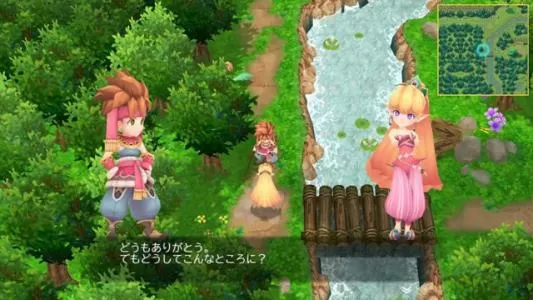 圣剑传说2：重置版 PC中文版下载_0