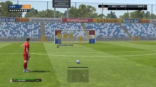 [PC]《实况足球PES2019-2018》中文版下载_1