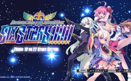 [PC]《圣灵之心3:爱的极限六星》英文版游戏下载