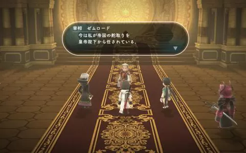 [PC]《失落的斯菲尔》中文版游戏下载