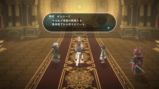 [PC]《失落的斯菲尔》中文版游戏下载_0