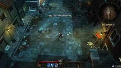 [PC]《维克多弗兰 猎魔奇侠》中文版下载_1