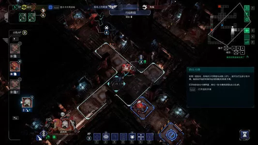 [PC]《太空战舰：战术》中文版下载_1