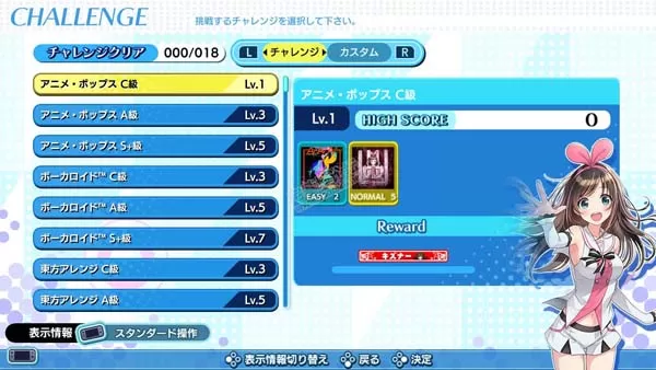 switch《炫音轨迹WAIWAIPARTY》英文版nsp下载【1.0.12补丁+36DLC】【含最新1.0.10补丁+DLC】_1