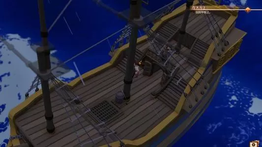 switch《落难航船 Stranded Sails》中文版xci下载（整合v1.0.5补丁）_1