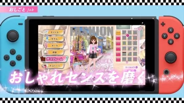 switch《模特出道：妮可拉 Model Debut #nicola》日文版nsp/xci整合版下载【含1.0.2补丁】_1
