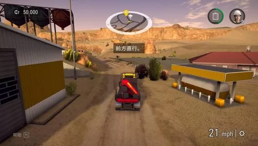 switch《建筑模拟2:美国》中文版nsz-nsp下载（含1.01补丁）[百度云-城通]_0