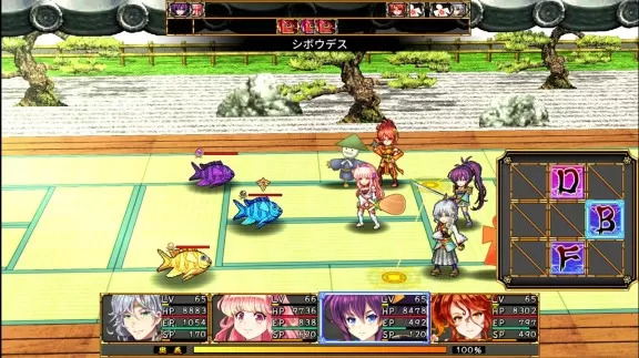 switch《神之御玉 Asdivine Kamura》日文版nsz下载【含1.0.2补丁+4DLC】_1