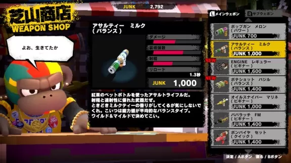 switch《猴子桶战 MONKEY BARRELS》中文版xci/nsz+1.02补丁下载_3