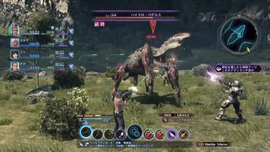 【PC】《异度之刃XXenoblade Chronicles X》免安装中文绿色版[v1.0.2日版_集成WiiU模拟器v1.9.1下载_1