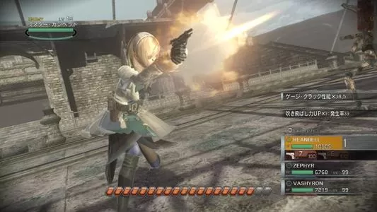 永恒终焉：4K/HD/重置版 PC中文版下载_1