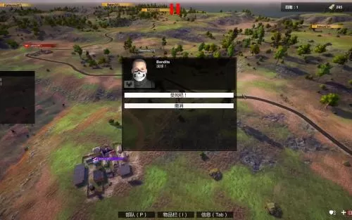 [PC]《自由人：游击战争》中文版下载_1