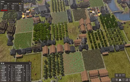 [PC]《放逐之城》中文版下载_1