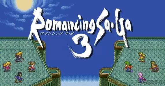 switch《浪漫沙加3高清重制版》中文版xci整合汉化补丁版下载_0