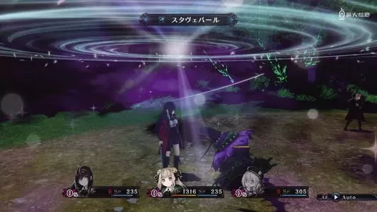 [PC]《死亡终结/终局 轮回试练》中文版下载_1