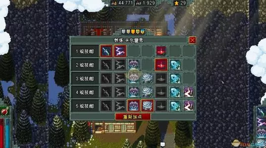 铁锤守卫英雄 Heroes of Hammerwatch PC中文版版下载【Build.102 |集成月亮神殿DLC】_1