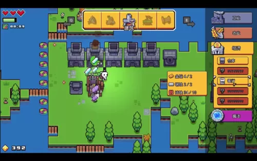 浮岛物语 Forager PC中文版下载（v4.1.7）_1