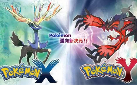 [PC]《口袋妖怪xy》游戏下载