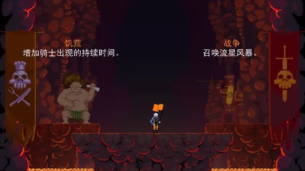 switch《画冷 DRAW CHILLY》英文版nsz/nsp下载+最新补丁_2