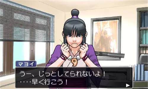 [PC]《逆转裁判123 成步堂选集》中文版下载_1