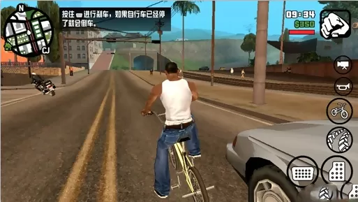 PC《GTA4 侠盗猎车4》MOD整合版中文版游戏下载_1