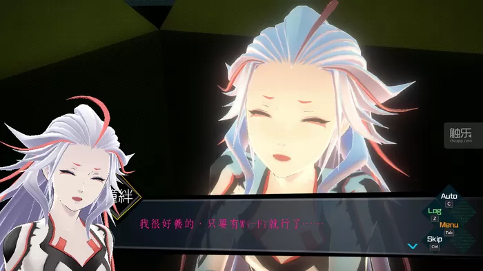 PC《AI爱 梦境档案 AI The Somnium Files》中文版下载_1