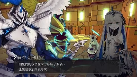 [PC]《恸哭之星 痛哭之星 Crystar 》中文版下载_1