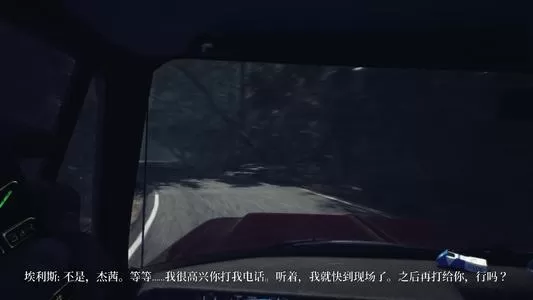 [PC]《布莱尔女巫 Blair Witch》中文版下载_1