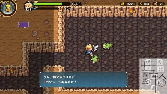 switch《魔女的迷宫》中文版nsz-xci-最新补丁下载[百度云-城通]_2