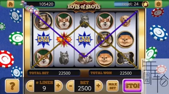 switch《Lots of Slots》英文版nsz下载[百度云-诚通]_0