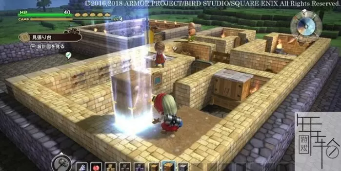 switch《勇者斗恶龙建造者1》中文汉化版nsp下载[附汉化补丁，完美存档]_4