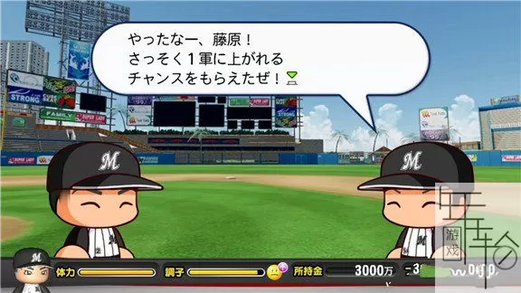 switch《实况力量棒球》日文版nsp/xci下载-补丁_0