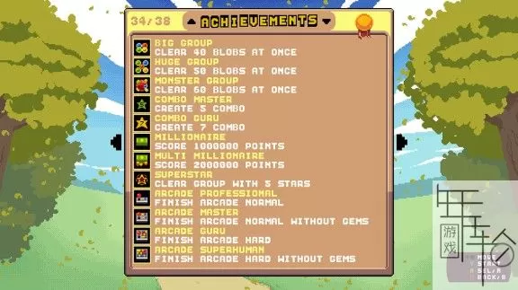 switch《下雨的斑点》英文版nsz下载[百度云-诚通]_2