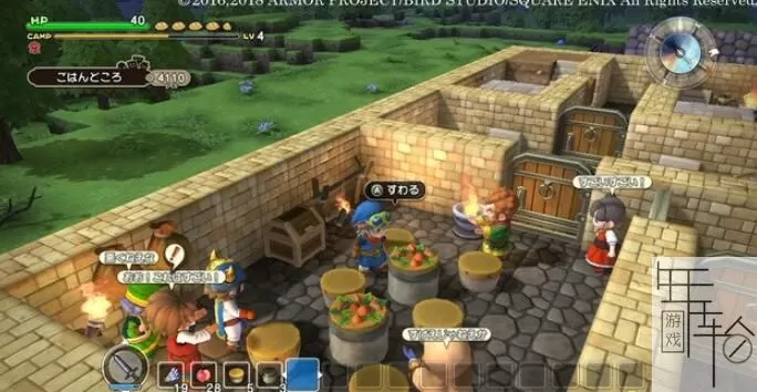 switch《勇者斗恶龙建造者1》中文汉化版nsp下载[附汉化补丁，完美存档]_5