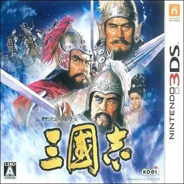 3DS《三国志》汉化中文版下载_0