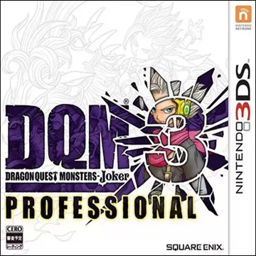 3DS《勇者斗恶龙怪兽篇 Joker 3:专家版》汉化中文版下载_0