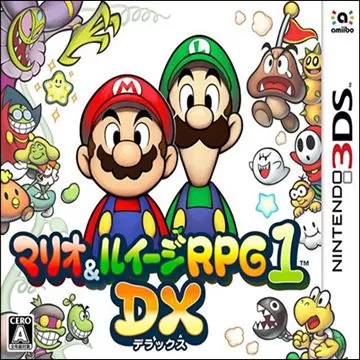 3DS《马里奥和路易：超级明星传奇-库巴军团》汉化版下载_0