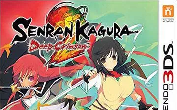 3DS《闪乱神乐2：真红》英文版下载