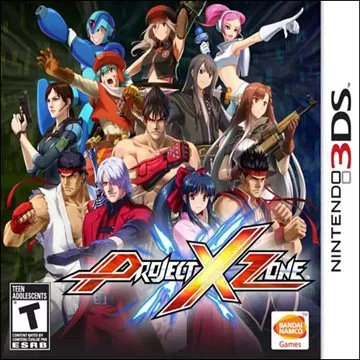3DS《交叉领域计划》汉化中文版下载_0