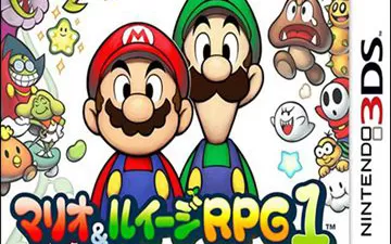 3DS《马里奥和路易：超级明星传奇-库巴军团》汉化版下载