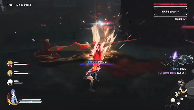 [PC]《东京喰种：re CALL to EXIST》中文版下载_1