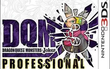 3DS《勇者斗恶龙怪兽篇 Joker 3:专家版》汉化中文版下载