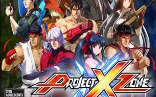 3DS《交叉领域计划》汉化中文版下载