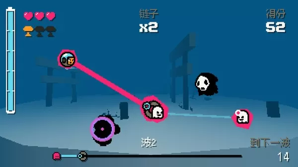 [PC]《抓捕幽灵3000 Ghost Grab 3000》中文版下载_1