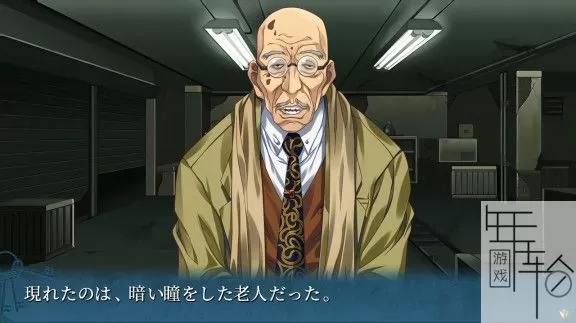 switch《恸哭之后》日文版nsp下载[百度云-诚通]_1